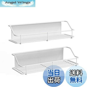 【送料無料】mengmiandaxia マグネット ラック 浴室用ラック マグネット 調味料ラック 錆びない 強力磁石壁掛け収納ラック お風呂収納 洗濯機 冷蔵庫サイドラック 洗面所 バスルーム キッチン