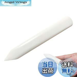 yzKDSSYFT tH_[ {[tH_[ ܂ڂ铹 y[p[Ntg y[p[z_[  ׂ ւ ܂ Ntg D y[p[Ntgp