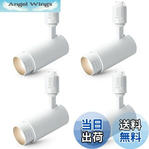 yzSPAHER _Ng[pX|bgCg LED Ɩ r[p߃^Cv CeBO[ 100W px߉\ A琬Cg LEĎ^ tȒP dsv Ɩ 邢 