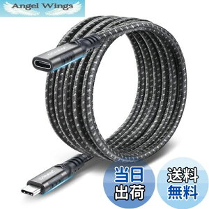 yzaceyoon USB Type-C P[u 2M USB-CR[h USB 3.1 Gen 2 10Gbps f[^] 4K@60hz𑜓x 2[g 100W/5A}[d iC҂ IX-X ^Cv Ce@Ή USB C Extension Cable