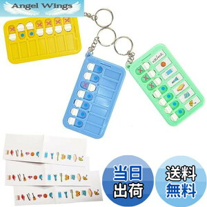 �y���������zKALOLINNA �Y�ꕨ�`�F�b�J�[ 3���� �`�F�b�N���X�g ���ł����`�F�b�J�[ �������`�F�b�N �o��ł̕s�������� �q�� �K�� �m�F �Еt�� ������ �Y�ꕨ �t���[���ڑ� �Y�ꕨ�h�~ ����