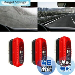 【送料無料】油膜取り 車 ガラス 車油膜取りブラシ 油膜取りクリーナー 車 ガラスクリーナー 強力車油膜洗浄ブラシ 車 油膜取り 汚れや水垢除去 視界鮮明 透明度/視認性向上 使用簡単 フロ