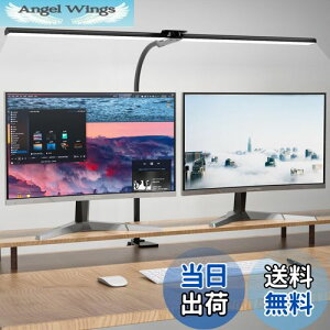 yzWobane fXNCg LED 1800lm ڂɗD dCX^hy80cmE_uE5iKFEiKERa95Fz邢 fXNX^h  ドCg Nv ȃG