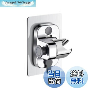 yzYUWENW V[tbN ͔S V[z_[ 1Zbg h px\  ǎt sv hK p ȒPt Cp V[wbh oX[ 