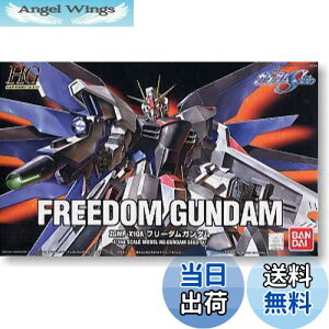 yzHG 1/144 ZGMF-X10A t[_K_ (@mK_SEED)
