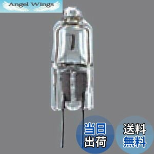 yzpi\jbN nQv 12V 20W` G4 NA J12V20WASX