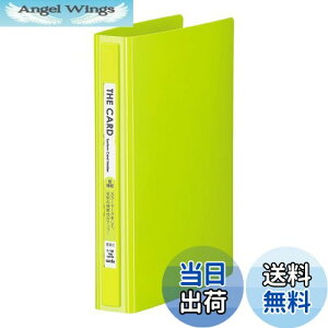 yzZLZC(Sekisei) UEJ[hVXeJ[hz_[ ֎ h3i CgO[ C-180