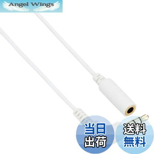 yzGp (ELPA) wbhzpR[h wbhz R[h AUXP[u 1m zCg RD-EX/1.0(W)