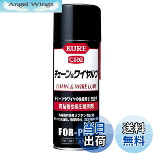 yzKURE(H) `F[ Ah Cu 430ml SɈ 1411