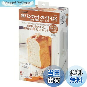 yzXP[^[(Skater) HpJbgKCh DX KCh p؂ pXCT[ vX`bN ܂肽ݎ 5 6 8 12 { SCGW3-A