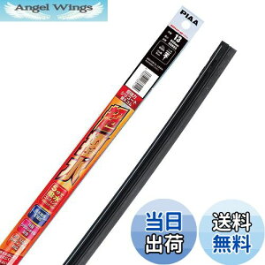 yzPIAA Cp[ ւS 650mm ̓VR[g VRS 1{ Ĕ13 SUR65