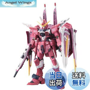 yzRG @mK_SEED WXeBXK_ 1/144XP[ Fς݃vf