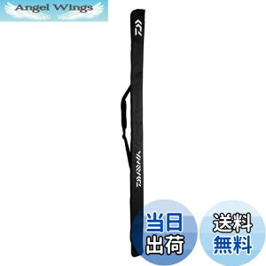 【送料無料】ダイワ(DAIWA) ロッドケース ポータブルロッドケース 160P(B) ブラック