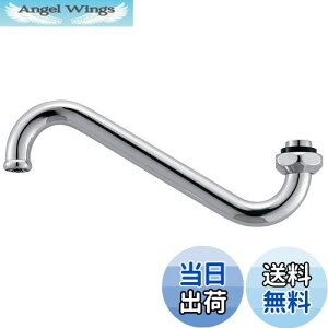 yzSANEI(TGC) ݃pCv 53mmAbv 170mm PA17J-60X-16