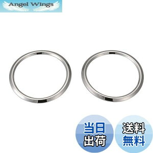 【送料無料】カーメイト(CARMATE) 車用 ドレスアップパーツ ステアリングスイッチリング プリウス アクア用 クローム NZ514