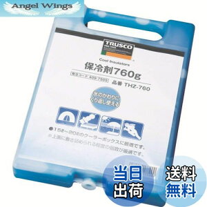 yzTRUSCO(gXR) ۗ 760g  h { THZ760