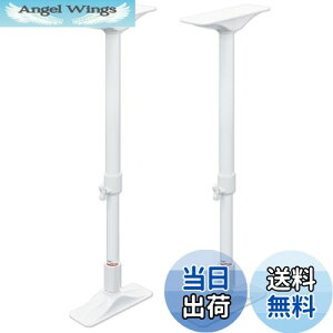 yzHEIAN SHINDO Ƌ]|h~˂_ LL zCg t65~100cm ψ200kg hЃObY REQ-65 LH
