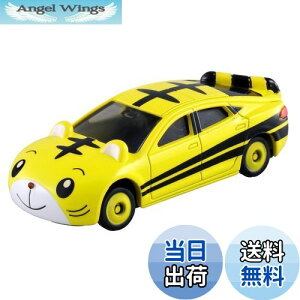 yz^Jg~[w g~J h[g~J ܂낤J[II x ~jJ[   3Έȏ  ߋSi ST}[NF TOMICA TAKARA TOMY