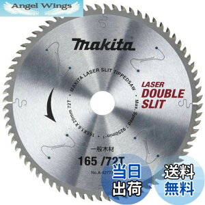 yz}L^(Makita) `bv\[ _uXbg Oa165mm n72T ^Cv(p) A-42771
