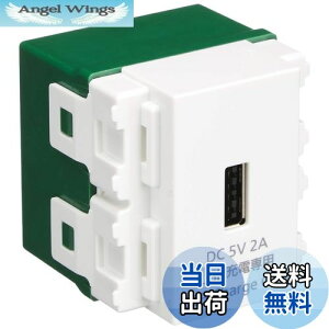 yzpi\jbN(Panasonic) RXV[YCh21  [dp USBRZg zCg WN1471SW