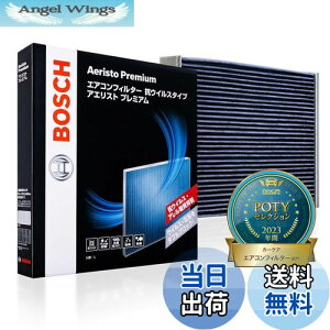 yzBOSCH({bV) g^ԗpGARtB^[ AGXgv~A (RECXERA^Cv) AP-T01