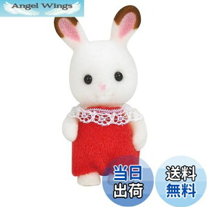 yzVojAt@~[ l` y VRETM̐Ԃ z E-90 ST}[NF 3Έȏ  h[nEX Sylvanian Families G|bN EPOCH