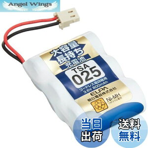 yzGp (ELPA) eʒ[dr pi\jbNi 3.6V 800mAh jbPf[dr TSA-025