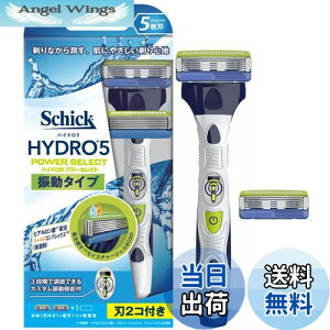 yzSchick(VbN) VbN Schick 5n nCh5 p[ZNg _uz_[ (֐n2Rt) ֐n(1R͖{̂ɑς) 1 (x 1)