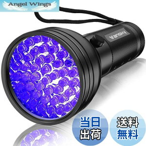 yzVansky UVdubNCg 51LED ybgAo /LA  gRW~ ybgL@