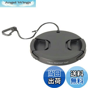 �y���������z�n�N�o HAKUBA �����Y�L���b�v �����Y�v���e�N�g�L���b�v 72mm �E���h�~�t�b�N�t KA-LCP72
