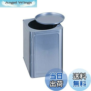 yz Ll a203mm /1-1806-03