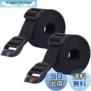 【送料無料】Wisdompro 荷締めベルト スーツケースベルト 荷崩れ防止 幅25mm 長さ1.2m 荷物固定バンド 梱包バンド 調節可能 2本セット ブラック