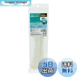 �y���������z�G���p (ELPA) �����o���h 150mm 50�{�� �������x/18.2kg �z���C�g KBF-N150050(WH)