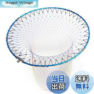 yzSANLIKE ^ ^ ʖ A~t[ ނlbg ܂肽݋ʘg fBOlbg o[lbg ނ萬Abv (TCYF40cm/45cm/50cm/55cm)