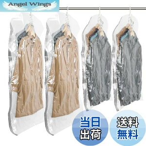 yzTAILI ߗވk ݂邹鈳k m ݂艺 ^obO ߗރJo[ ȃXy[X |@Ή obOnK[ [ R[g WPbg X[cp ԉΑ tȒP J