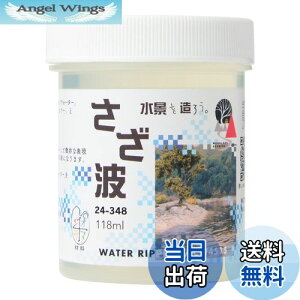 yzKATO EH[^[VXeV[Y g 24-348 S͌^pi