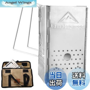 yzLsO[(CAMPINGMOON) o[xL[p ܂肽 ΋N tH[fBO Y΂ FD YĂl XeX BBQp XeX| YĂ ΋N@ ΋N