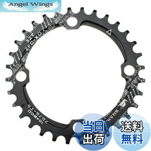yz`F[O 32T 104BCD Mutte MTB i[Ch `F[O VO (ubN, A~jE)