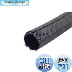 yzLW}(Kijima) oCN ZtbvX[u RQ[g`[u zی a 13mm  1m 303-1327