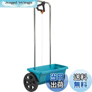 yzGARDENA(Kfi) Uz@ LTCY e12.5L Uz45cm yZ܁E엿E̎UzpzyϓȎUzɍœKzyhCc̃K[fjOuhz 432-20