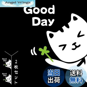 yz1797 ԗp XebJ[ ˂ L EH[XebJ[ J[XebJ[ 킢   ʔ lR ɂ lt̃N[o[ hXebJ[ ǎ V[ fJ[ h