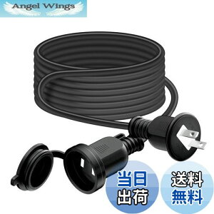 yzOuttag O hJ^ R[h 2m P[u Wt \tg^Cv ACdP[u 1 ^bv RZg dR[h h ho EƒEItBX Ɨp 2c ėp 15A/125V