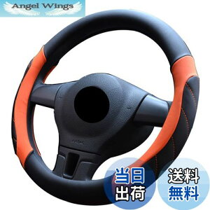 yzontto nhJo[ XeACOJo[ X|[c tBbg sTCY 3536cm G悭 ~ ʋC p[c IV ėp }CNt@Co[v ی` ʎ SUV y