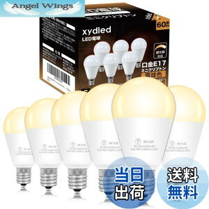 yzxydled LEDd E17 60W` Ή 730lm dF 3000k ~jNvg ~jv` d Lz^Cv `Ή 6Zbg (dF)