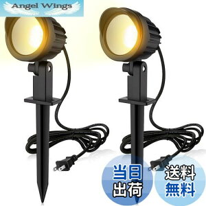 yzMEIKEE ǔ 9W LEDK[fCgA3000 K 900 LMK[fX|bgCgIP 66hK[fƖ ㉺Eɉ]\ iCgŐCg뉀Ɩ 5Ԃ̎ dFiPSEF