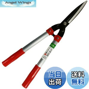 �y���������z�ߗ^(KONYO) GARDEN FRIENDS N������ �A���~�� �� GFN-K01 �y�ʖ�500g 150mm