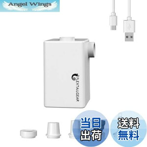 yzFLEXTAILGEAR MAX PUMP PLUS dC GA|v dGA[|v gу|v USB[d C C IPX4h@\t Lvp  Ct[^uߋ GA}bg