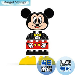 yzS(LEGO) ͂߂Ẵfv ~bL[}EX̂Zbg fBYj[ 10898 ubN  ̎q j̎q