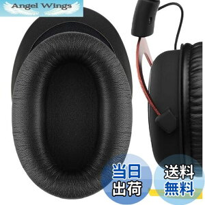 yzGeekria C[pbh QuickFit ݊ pbh HyperX Cloud III, Cloud 3, Cloud II Cloud 2 Cloud ii Gaming wbhzɑΉ pbh C[/C[Jbv (veCU[/ubN)