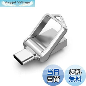 yzKOOTION USB32GB Type C USB3.0 2in1 OTG fA [XeBbN L[Ot  h360x]fUC tbVhCu f[^] X}z/Windows/m